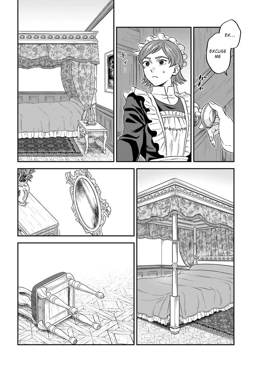 The Amber Knight Pledges His Love to the Saint’s Left Hand. Chapter 1 - . Page 38
